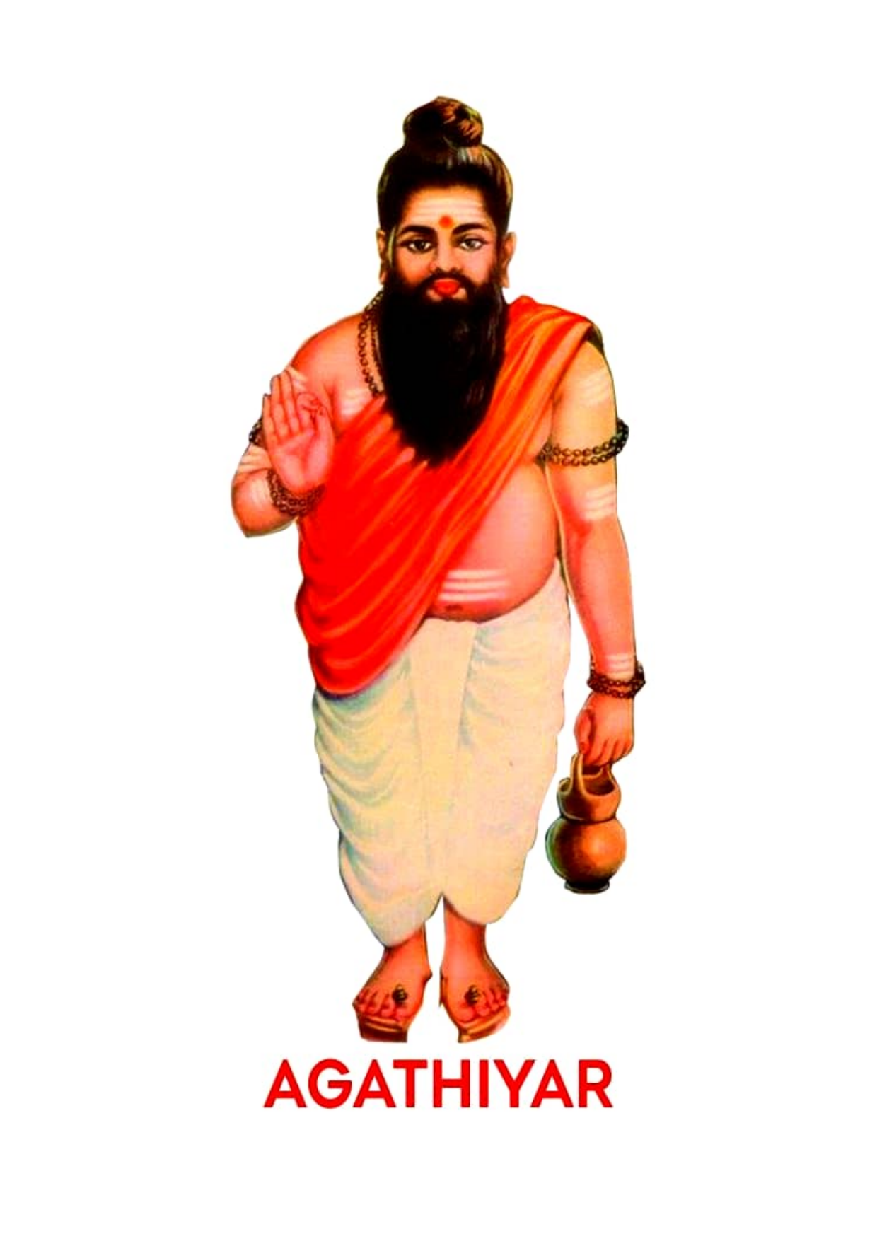 Siddha mini logo